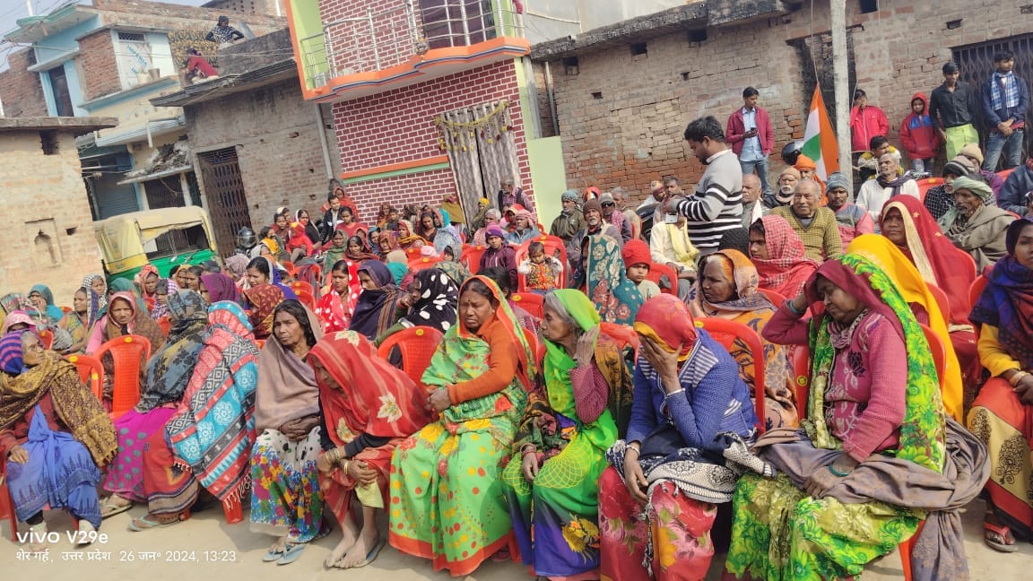 अत पिछड़े लोगों को जागरूकता  कार्यक्रम