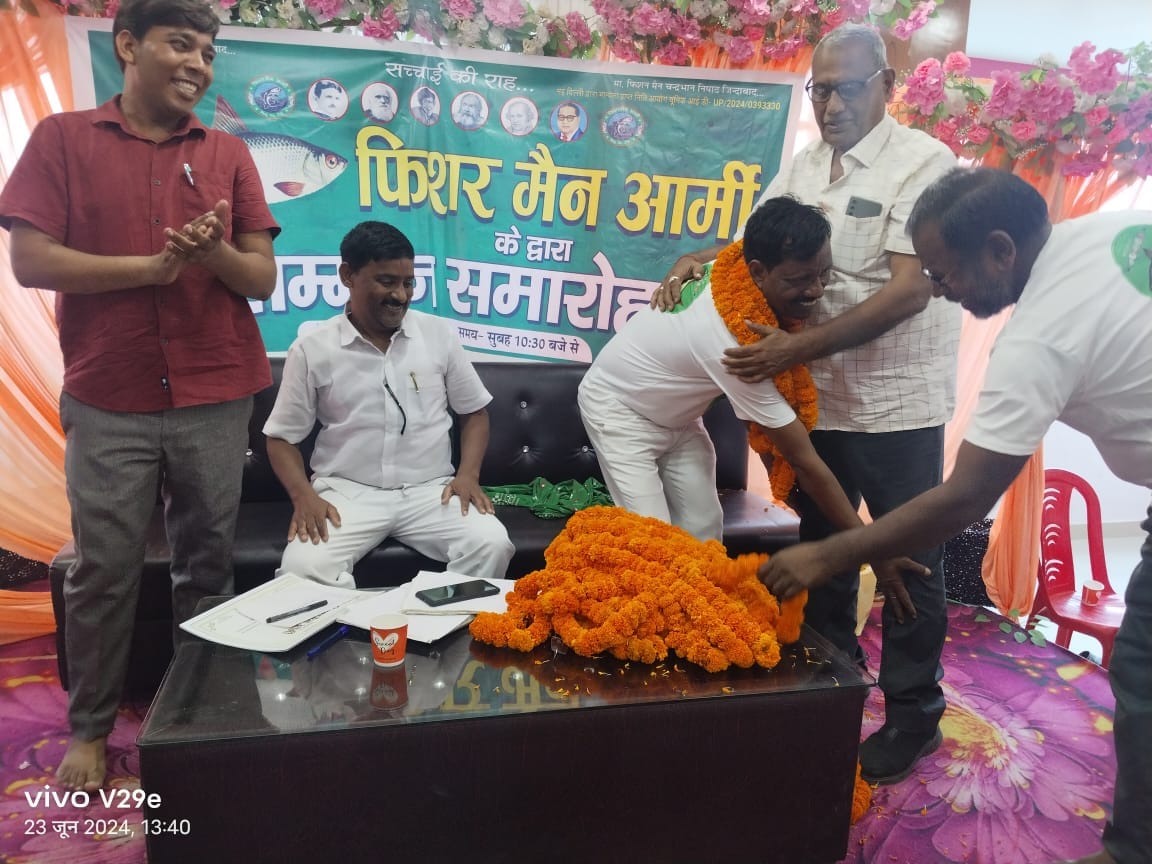 फिशरमैन आर्मी द्वारा वरिष्ठ लोगों को सम्मान समारोह