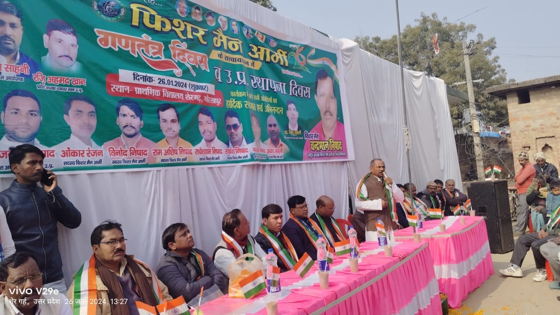 अति पिछड़े समाज को जागरूक