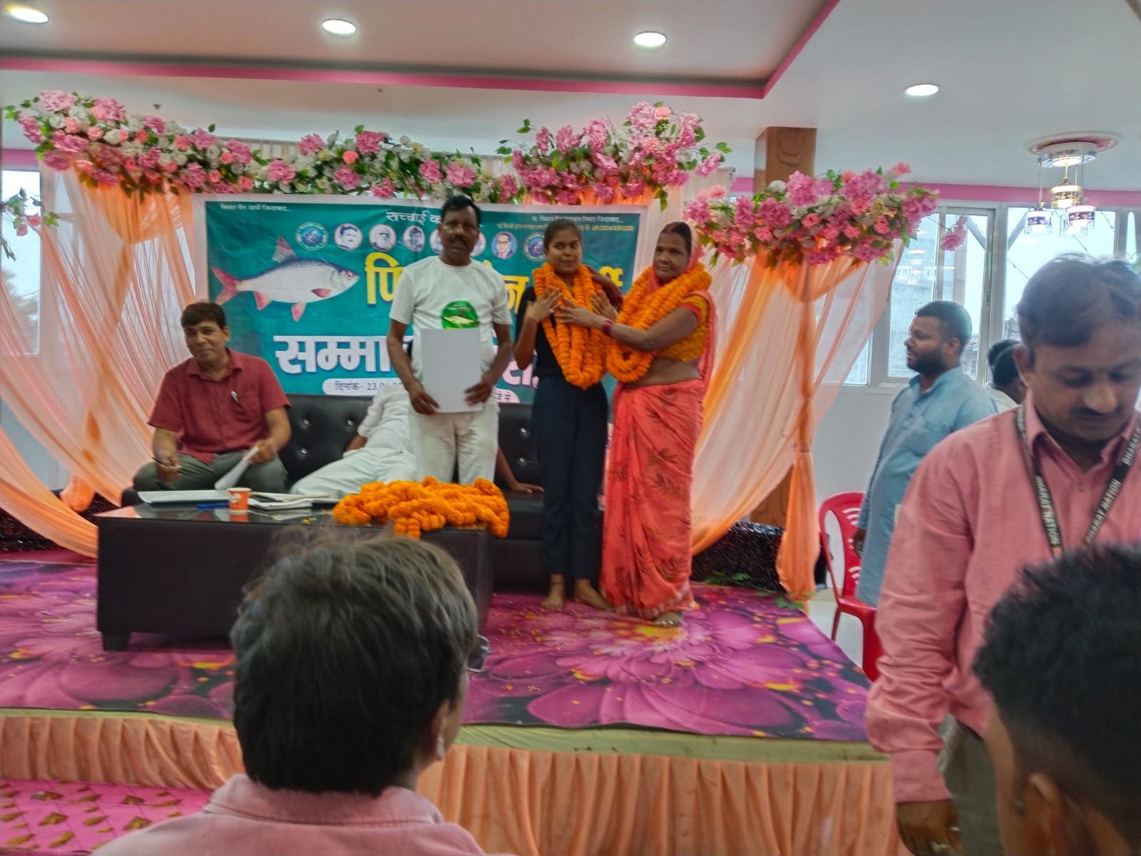 फिशरमैन आर्मी जागरूकता कार्यक्रम