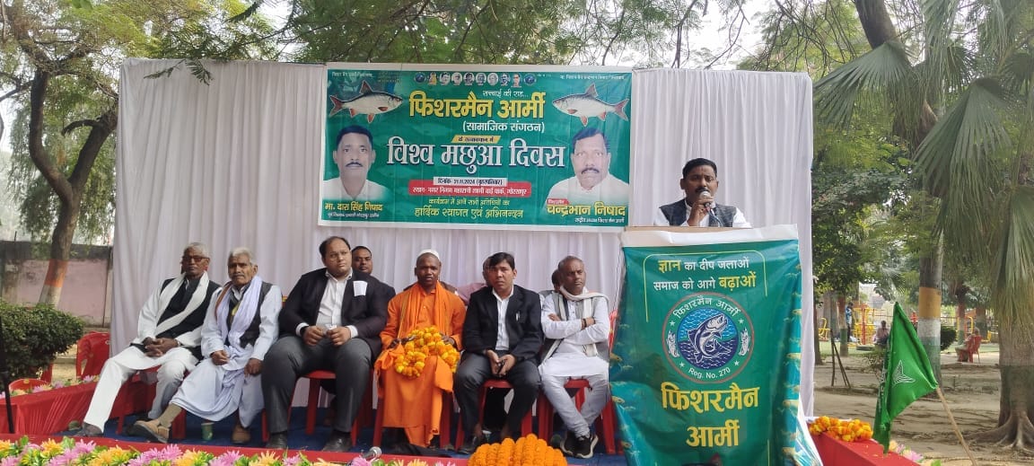 जागरूकता अभियान
