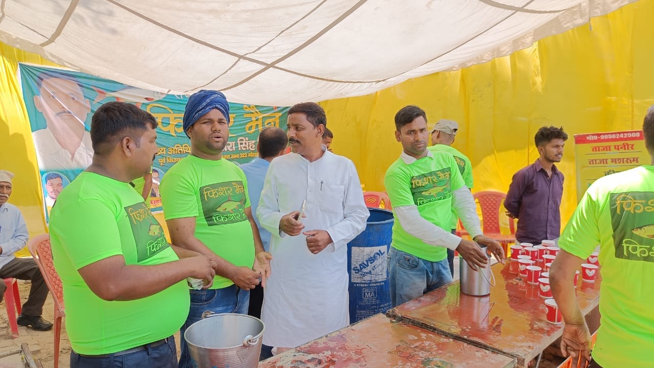 सेवा कार्य